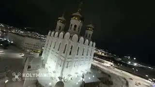Пролет по улице Горького Магадана. DJI AVATA. Flying along Gorky Magadan street. DJI AVATA