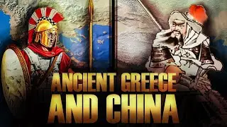 Did the Ancient Greeks know About China? Did they Ever Meet ? History Documentary