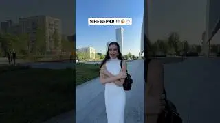 Неужели это сбудется???😱 Это будет легендарно… #анетсай