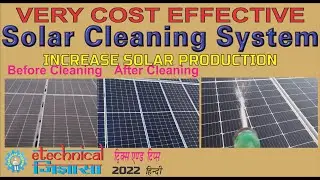 How to Clean Solar Panels Quickly & Easily | Increase Electricity Production-Keep Solar Panels Clean