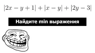 Как я проучил Бориса Грушина, или самый простой пример ДВИ 2021