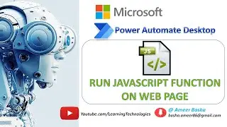 Power Automate Desktop || How to work with Run JavaScript Function on web Page Action