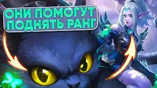 КАК Я ПОДНИМАЮ РАНГ НА ИРИТЕЛЬ! 🔥 ГАЙД в 2023 ГОДУ! | MOBILE LEGENDS: BANG BANG | STigmaT.
