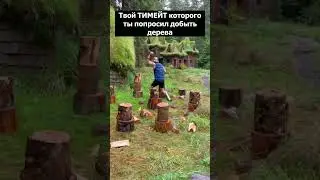 Это ты его заставил в РАСТ #rust #youtubevideo #gamer #shorts