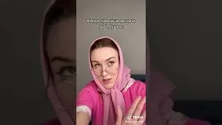 Когда просишь у мамы деньги VS бабушке