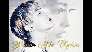 Paixão na Grécia - Ep. 12  Imagine BTS J-Hope Pt-Br