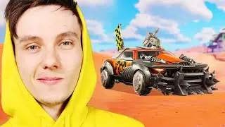 КАК ПОБЕДИТЬ FORTNITE ЮЗАЯ ТОЛЬКО ТАЧКУ