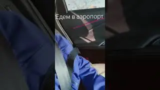 #рекомендации #а4 #турция