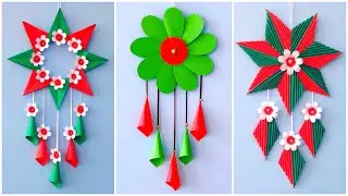 3 Unique Flower Wall Hanging / Quick Paper Craft For Home Decoration / Easy Wall Mate DIY Wall Decor