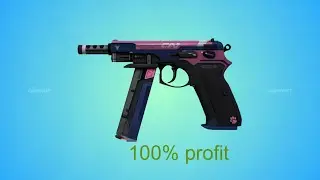 100% profit easy to do no risk tradeup contract | CSGO