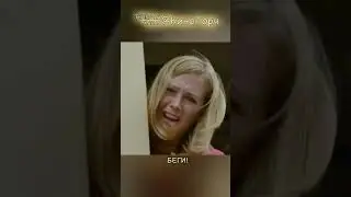 Мальчик не знает какой выбор ему сделать #кино #фильм #киноторч