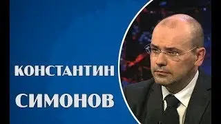 Константин Симонов о турбинах Siemens 22.08.2017