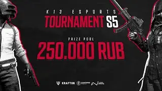 ИГРАЕМ ТУРНИР НА 250.000$ ОТ K13 E-SPORTS | PUBG MOBILE | ОБНОВЛЕНИЕ 3.3 В ПУБГ МОБАЙЛ