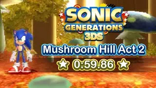 Sonic Generations 3DS Mushroom Hill Act 2 Speedrun (0:59.86)