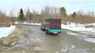 В Пойковском планируют капитальный ремонт «пьяной дороги»