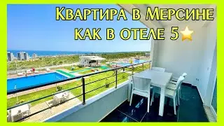 Квартира в Мерсине как в  отеле 5⭐️  2+1 с панорамным видом в Аяш от 110.000€