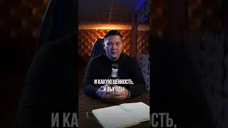 Инструменты для привлечения инвестиций
