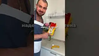 Шоколадный кекс