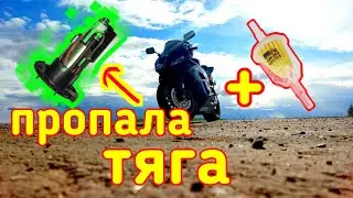 #cbr1000rr топливный фильтр?