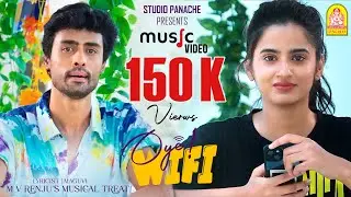 OYE WiFi Musical Video 🛜🎼🎶💕 | Nishanth Manigopal | Sneha Sakthi | M.V.Renju | Maguvi | Ayngaran