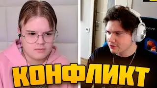 КОНФЛИКТ КАША И ШАДОУКЕКА 