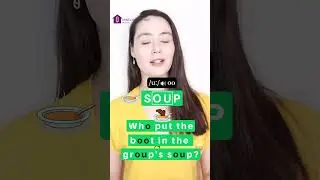 🔈