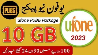 ufone monthly pubg package