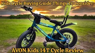 AVON 14T Kids Cycle Review | AVON Cycles | Kids Cycle Buying Guide | Best Cycle Under 5000 🔥🔥