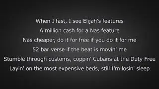 Nas - White Label (Lyrics)