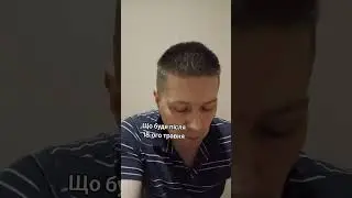 Що буде після 18 травня