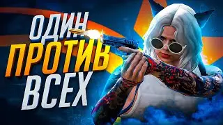 ОБЪЯВИЛ ВОЙНУ ПОЛОВИНЕ СЕРВЕРА в GTA 5 RP - ГТА 5 РП РОКФОРД