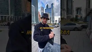 Ахмед СЕКРЕТНЫЙ ПОДАРОК ОТ ТАМАЕВА🤔👀 