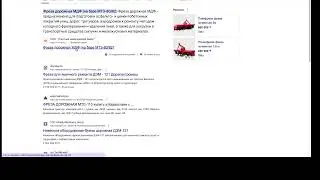 #госзакупки Ищем выгодные контракты первичная обработка