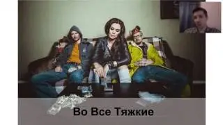 Запись вебинара 