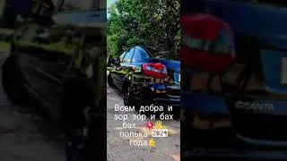 💥ЦыГаНсКаЯ НоВаЯ ПоЛкА 2024💣 ⚜️РуСлАн ПаЛюК ⚜️#врекомендации