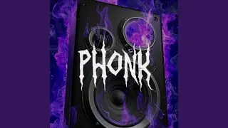 Phonk ПОРВАЛ КОЛОНКИ