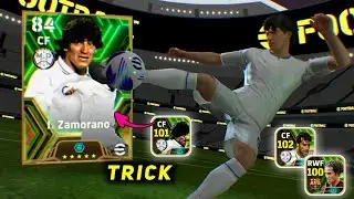 Trick To Get Epic Spanish League Attackers In eFootball 2024 || Epic Nistelrooij & Zamorano Trick