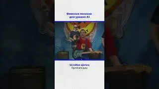 Финский с 0 до А1 за 2,5 месяца! Учите финский бесплатно в ВК — ссылка в шапке профиля!