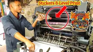 Stickers & Level Printing by Heidelberg Offset Printing Machine. Printing Machine Working tutorial.