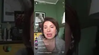 «Страдание и Горевание» Ирина Семизорова