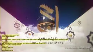 Eid AL Adha | After Effects Template | VideoHive 24282084