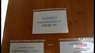 Пенсионеров из отдаленных населенных пунктов от коронавируса прививают организованно
