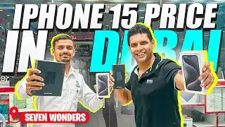 iPhone Price in DUBAI | S24 Ultra price in dubai | iPhone 15  Price in Dubai | Dubai Mobile market