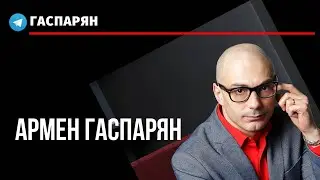 Азбучные истины