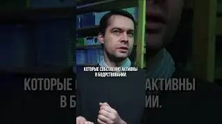 Как улучшить качество сна #изобретения #сон #сноведения #бессонница