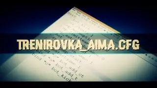 КАК ТРЕНИРОВАТЬ AIM // ПРАКТИКА С ПОМОЩЬЮ БОТОВ (CSGO)