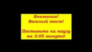 Куда после смерти? Инстасамка, Имрам Крия, Гипнокоучинг Дмитриев, Блиновская, Меньшикова. iPhone 16