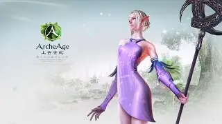 Жирный аскет на ристалище | Archeage 3.0