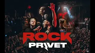 ROCK PRIVET - Видеоотчёт Концерта во FLACON / Москва 19.08.2021