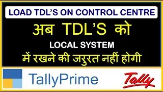 HOW TO ACTIVATE TDL'S ON CONTROL CENTRE | LOAD TDL ON CONTROL CENTRE